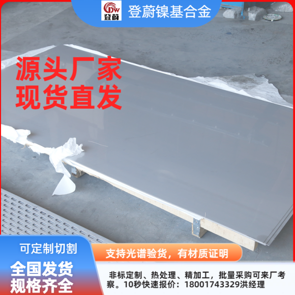 6a28d757c5935.png