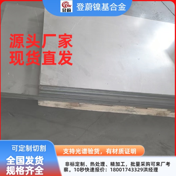 6a290f16601d0.jpg