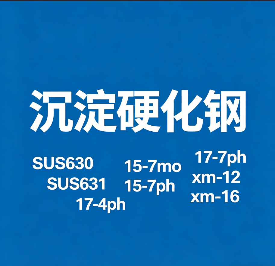 69e8200f184d6.png 沉淀1.png