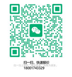 69e820355e8e0.jpg 洪磊150.jpg