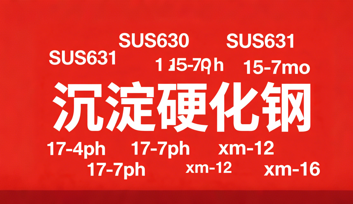 69e82a02cd3d6.png 沉淀.png